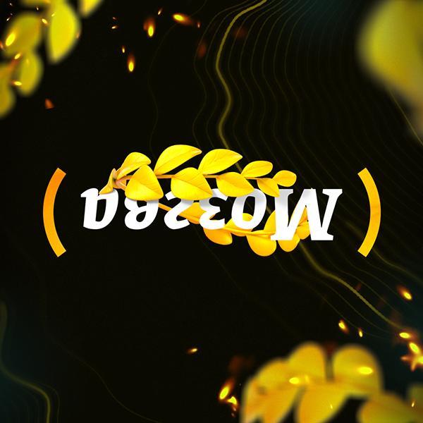 Мозгва